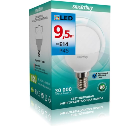 Светодиодная лампа Smartbuy LED P45-9,5W/6000/E14 SBL-P45-9_5-60K-E14