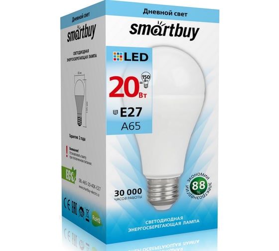 Светодиодная лампа Smartbuy LED A6520W/4000/E27 SBL-A65-20-40K-E27