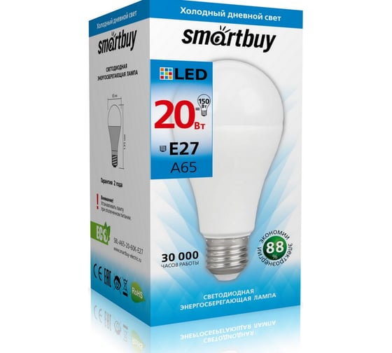 Светодиодная лампа Smartbuy LED A6520W/6000/E27 SBL-A65-20-60K-E27
