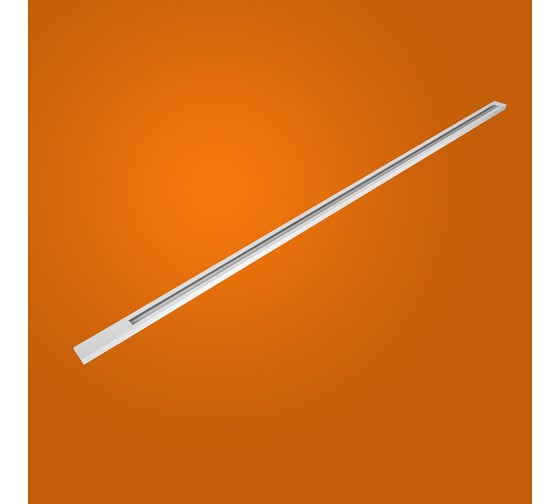 Однофазный трековый шинопровод iSVET белый, TRK-RAIL, шина трек 2 м TRK-RAIL-2-1