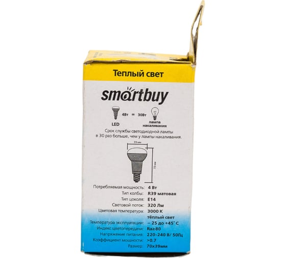 Светодиодная лампа Smartbuy LED R39-04W/3000/E14 SBL-R39-04-30K-E14