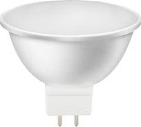 Светодиодная лампа Smartbuy LED GU5,3-07W/6000 SBL-GU5_3-07-60K-N