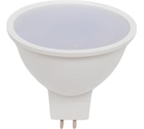Светодиодная лампа Smartbuy LED Gu5,3-07W/4000 SBL-GU5_3-07-40K-N