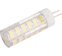 Светодиодная лампа Smartbuy LED G4220V6W/4000/G4 SBL-G4220 6-40K