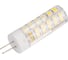 Светодиодная лампа Smartbuy LED G4220V6W/4000/G4 SBL-G4220 6-40K 2