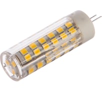 Светодиодная лампа Smartbuy LEDG4220V6W/3000/G4 SBL-G4220 6-30K