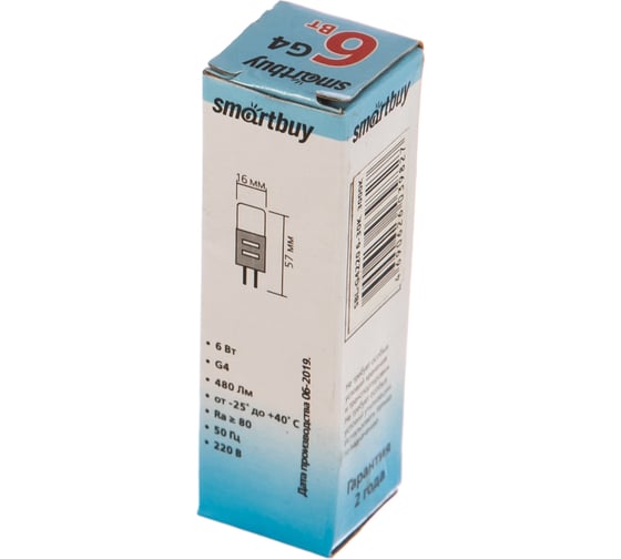Светодиодная лампа Smartbuy LEDG4220V6W/3000/G4 SBL-G4220 6-30K
