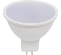 Светодиодная лампа Smartbuy LED Gu5,3-9,5W/3000 SBL-GU5_3-9_5-30K