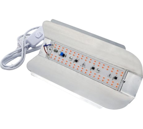 Cветодиодный светильник для растений Glanzen RPD-0001-30-grow 00-00005696