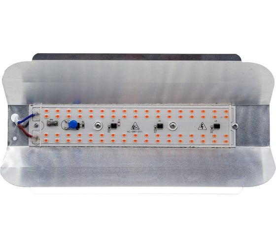 Cветодиодный светильник для растений Glanzen RPD-0001-30-grow 00-00005696