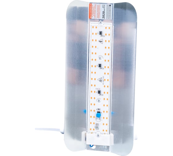 Cветодиодный светильник для растений Glanzen RPD-0001-30-grow 00-00005696
