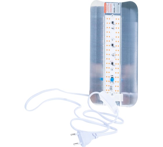 Cветодиодный светильник для растений Glanzen RPD-0001-30-grow 00-00005696