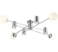 Потолочный светильник Evoluce хром/белый gu10+e27 4+4x5+60w, SLE1105-102-08