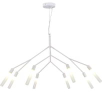 Подвесной светильник Evoluce, белый g9 8x5w, SLE1129-503-08