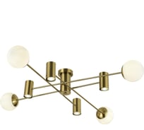 Потолочный светильник Evoluce латунь/белый gu10+e27 4+4x5+60w, SLE1105-302-08