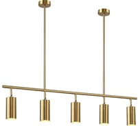 Подвесной светильник ST luce латунь gu10 5x5w 4000k, SL1206.303.05