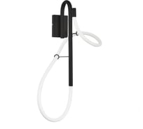 Настенный светильник ST luce, черный/белый led 1x16w 3000k, SL6102.401.16