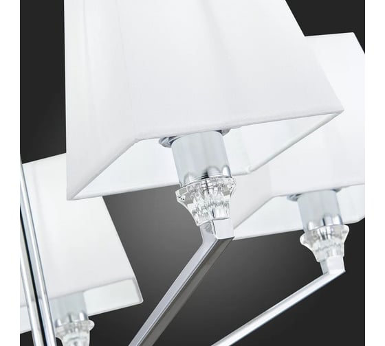 Потолочная люстра ALMA LIGHT хром/белый e14 5x40w, ALC00028CH-MK1-E14.5x40W