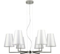 Подвесной светильник ALMA LIGHT никель/белый e14 6x40w, ALP00006NK-MK1-E14.6x40W