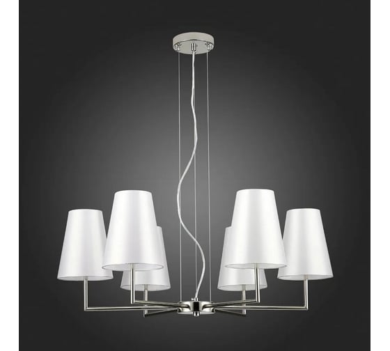 Подвесной светильник ALMA LIGHT никель/белый e14 6x40w, ALP00006NK-MK1-E14.6x40W