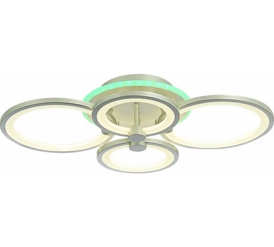 Потолочный светильник ALMA LIGHT белый, серебристый led 1x100w rgb 8w 3000-6000k, AL5000C100SL-RGB 1