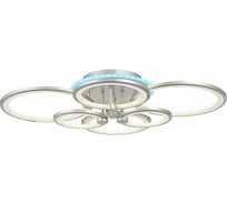 Потолочный светильник ALMA LIGHT белый, серебристый led 1x168w rgb 8w 3000-6000k, AL5000C168SL-RGB