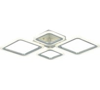 Потолочный светильник ALMA LIGHT белый, серебристый led 1x88w 3000-6000k, AL5005C88SL