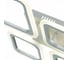 Потолочный светильник ALMA LIGHT белый, серебристый led 1x88w 3000-6000k, AL5005C88SL 5