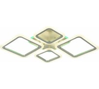 Потолочный светильник ALMA LIGHT белый, серебристый led 1x88w rgb 8w 3000-6000k, AL5005C88SL-RGB