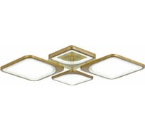 Потолочный светильник ALMA LIGHT золото, белый led 1x112w 3000-6000k, AL5004C112GD