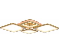 Потолочный светильник ALMA LIGHT золото, белый led 1x112w rgb 8w 3000-6000k, AL5004C112GD-RGB