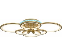 Потолочный светильник ALMA LIGHT золото, белый led 1x168w rgb 8w 3000-6000k, AL5000C168GD-RGB