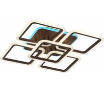 Потолочный светильник ALMA LIGHT кофейный/белый led 1x140w rgb 10w 3000-6000k, AL5003C140COF-RGB