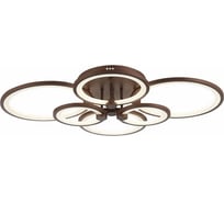 Потолочный светильник ALMA LIGHT кофейный/белый led 1x168w 3000-6000k, AL5000C168COF