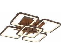 Потолочный светильник ALMA LIGHT кофейный/белый led 1x170w 3000-6000k, AL5002C170COF