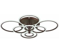 Потолочный светильник ALMA LIGHT кофейный/белый led 1x212w 3000-6000k, AL5001C212COF