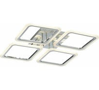Потолочный светильник ALMA LIGHT хром/белый led 1x112w 3000-6000k, AL5003C112CH