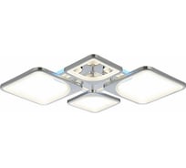 Потолочный светильник ALMA LIGHT хром/белый led 1x112w rgb 8w 3000-6000k, AL5004W112CH-RGB