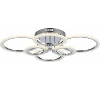 Потолочный светильник ALMA LIGHT хром/белый led 1x132w 3000-6000k, AL5001C132CH