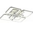 Потолочный светильник ALMA LIGHT хром/белый led 1x170w 3000-6000k, AL5002C170CH 2