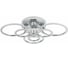 Потолочный светильник ALMA LIGHT хром/белый led 1x212w 3000-6000k, AL5001C212CH 2