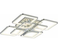 Потолочный светильник ALMA LIGHT хром/белый led 1x224w 3000-6000k, AL5002C224CH