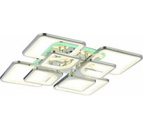 Потолочный светильник ALMA LIGHT хром/белый led 1x224w rgb 10w 3000-6000k, AL5002C224CH-RGB