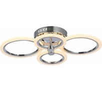 Потолочный светильник ALMA LIGHT хром/белый led 1x72w 3000-6000k, AL5001C72CH