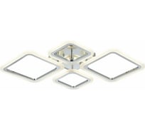 Потолочный светильник ALMA LIGHT хром/белый led 1x88w 3000-6000k, AL5005C88CH