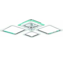 Потолочный светильник ALMA LIGHT хром/белый led 1x88w rgb 8w 3000-6000k, AL5005C88CH-RGB