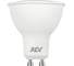 Светодиодная лампа REV PAR16 GU10 3W, 4000K, нейтральный свет 32327 3 2
