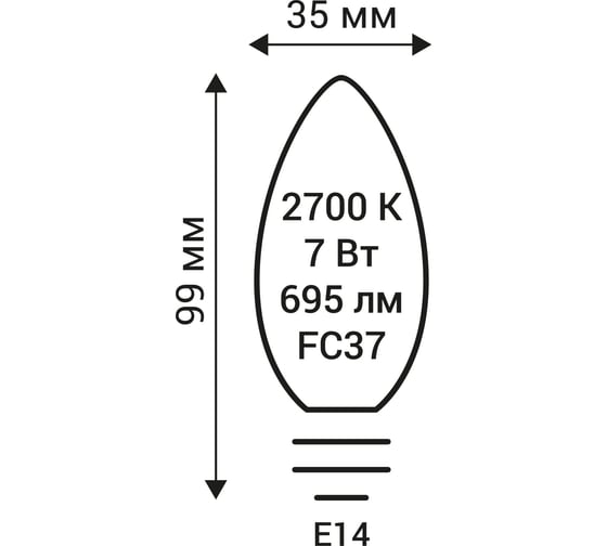Светодиодная лампа REV Filament  С37 E14 7W, 2700K 32486 7
