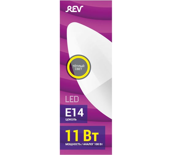 Светодиодная лампа REV C37 Е14 11W, 2700K, теплый свет 32510 9