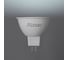 Лампа светодиодная RITTER MR16 GU5.3 9W, 6500K, дневной свет 32540 6 3